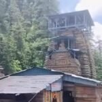 jageshwar-temple-master-plan-development