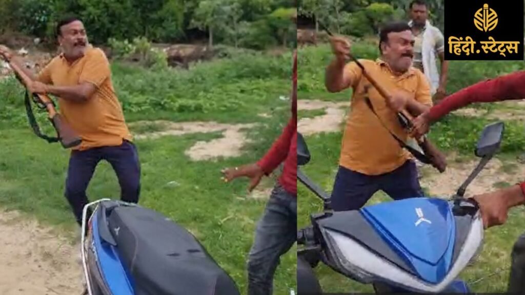 samajwadi-party-leader-viral-video-gun-butt-beating-case-filed