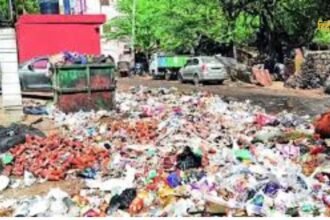 Untitled design - 2024-07-27T115954.262