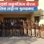 moradabad-police-chief-mandatory-rest-policy