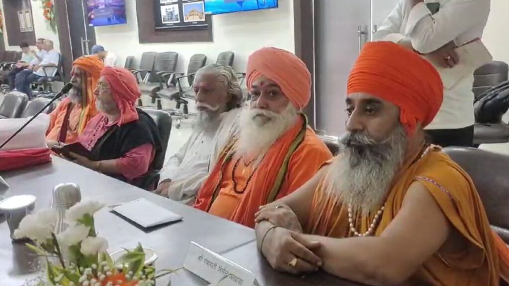 prayagraj-mahakumbh-2025-preparations-meeting