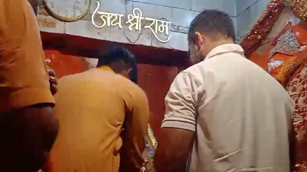 rahul-gandhi-raebareli-visit-bajrangbali-darshan-congress-meeting