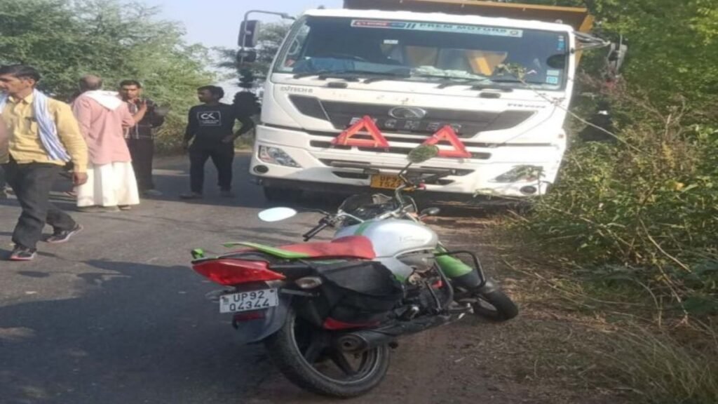 jalaun-speeding-loader-accident-2024