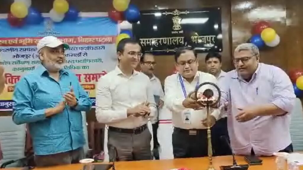 bihar-sarkar-bhojpur-me-rojgar-niyukti-patra-vitaran