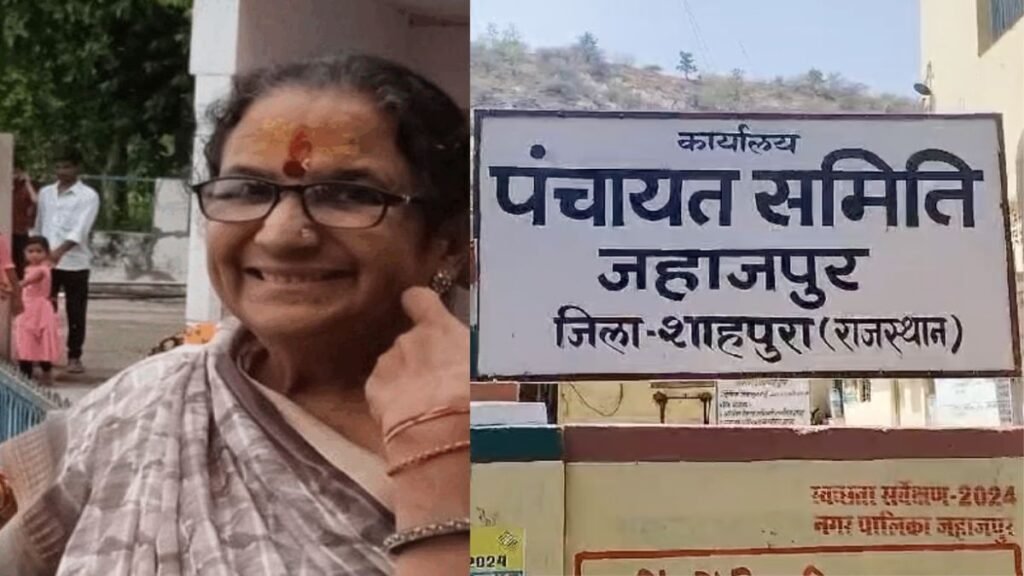 political-allegations-suspended-pradhan-sita-devi-reinstatement-demand-protest