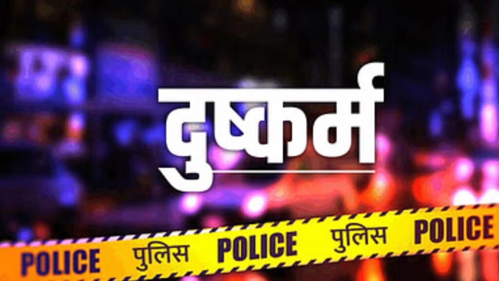 firozabad-youth-assaults-two-year-old-girl-police-arrests-accused