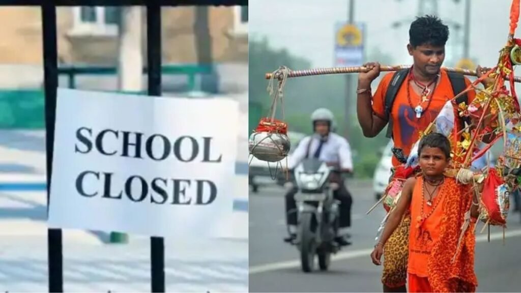 meerut-kavad-yatra-school-college-closure