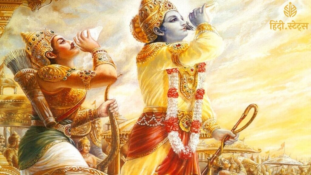 गीता के उपदेश: जीवन में अच्छे कर्मों का महत्व