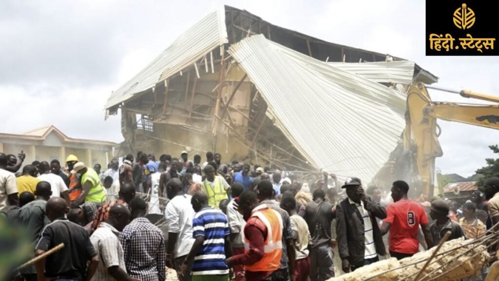 Deaths from northern-nigeria-school-collapse