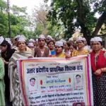 fatehpur-teachers-protest-online-attendance