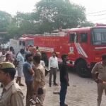 aligarh-canara-bank-fire-short-circuit-loss