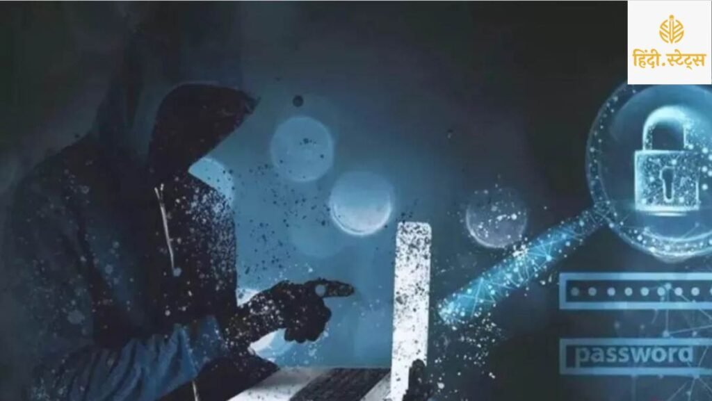 "noida-bank-rtgs-channel-hacked-16-5-crore-fraud"