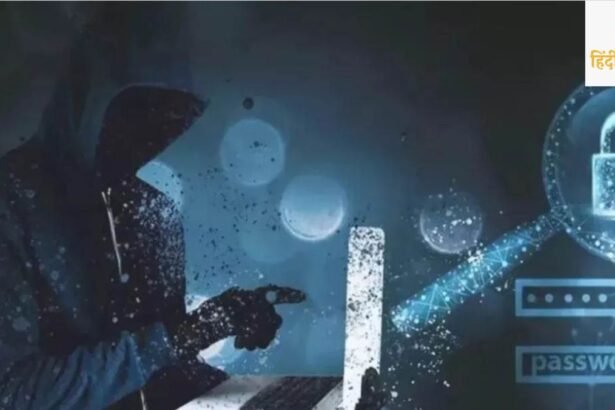 "noida-bank-rtgs-channel-hacked-16-5-crore-fraud"