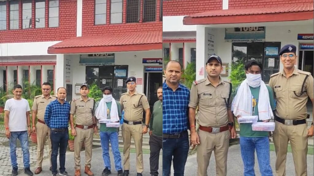 uttarakhand-stf-arrests-drug-smuggler-with-78-lakh-smack