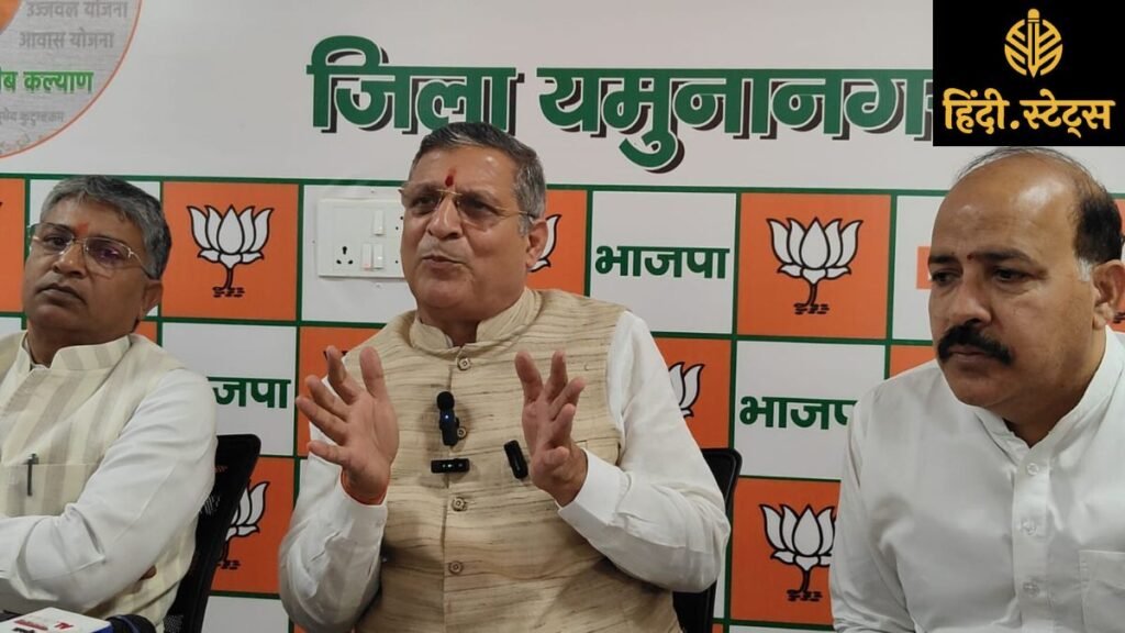 haryana-education-improvement-bjp-government-yamunanagar-digital-learning