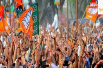 "mandal-district-presidents-meet-strengthen-party"