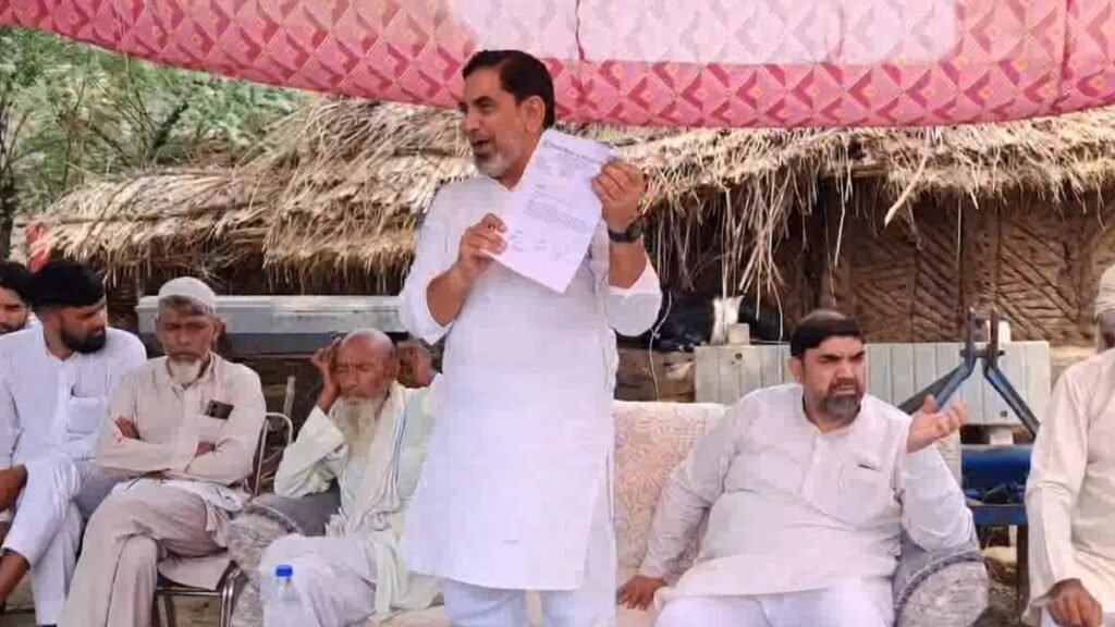 ayushman-bharat-scheme-ima-haryana-protest-2024