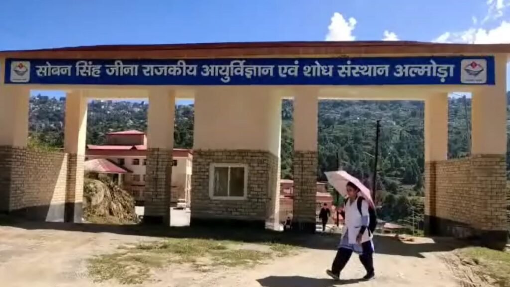 almora-medical-college-staff-faculty-shortage