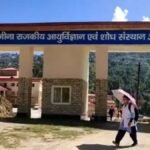 almora-medical-college-staff-faculty-shortage