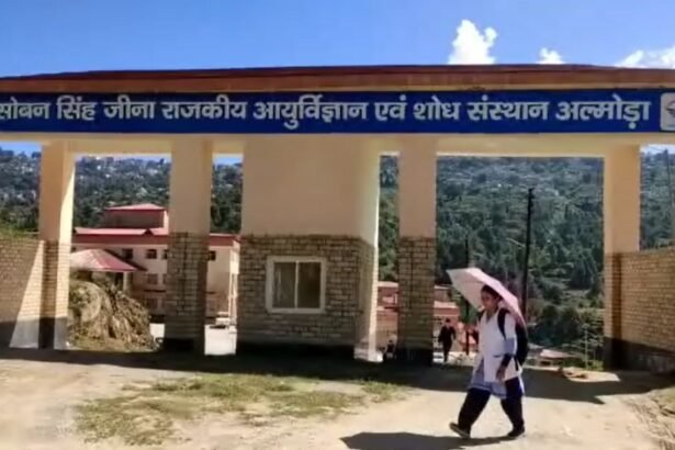 almora-medical-college-staff-faculty-shortage