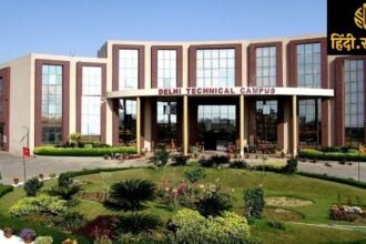 mdu-no-admission-dtc-2024-25