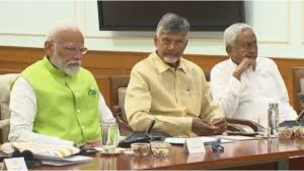pm-modi-nda-parliamentary-meeting-2024