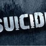 jhansi-mother-in-law-suicide-after-argument-with-daughter-in-law