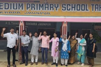 jaunpur-teachers-protest-digital-attendance-boycott