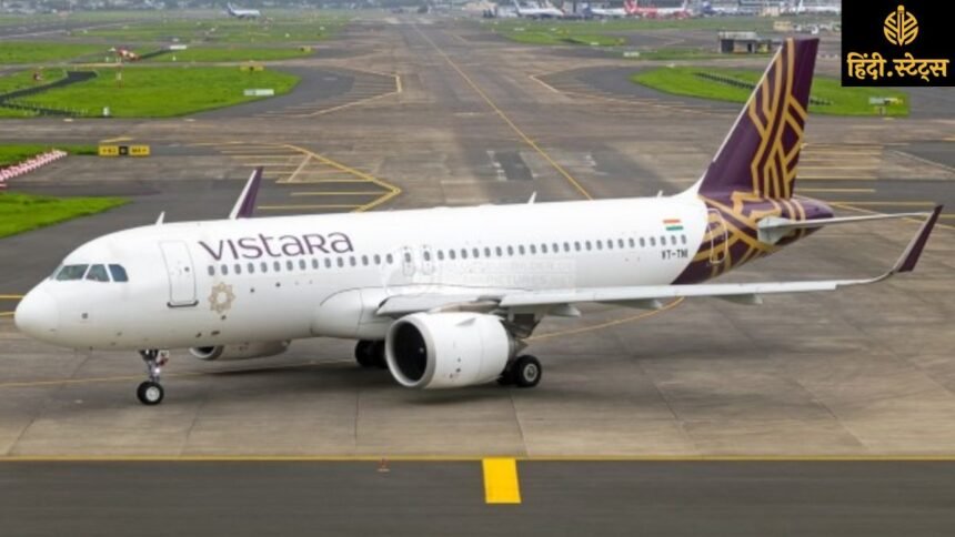 "jaipur-vistara-flight-uk-565-delay-passengers-protest"