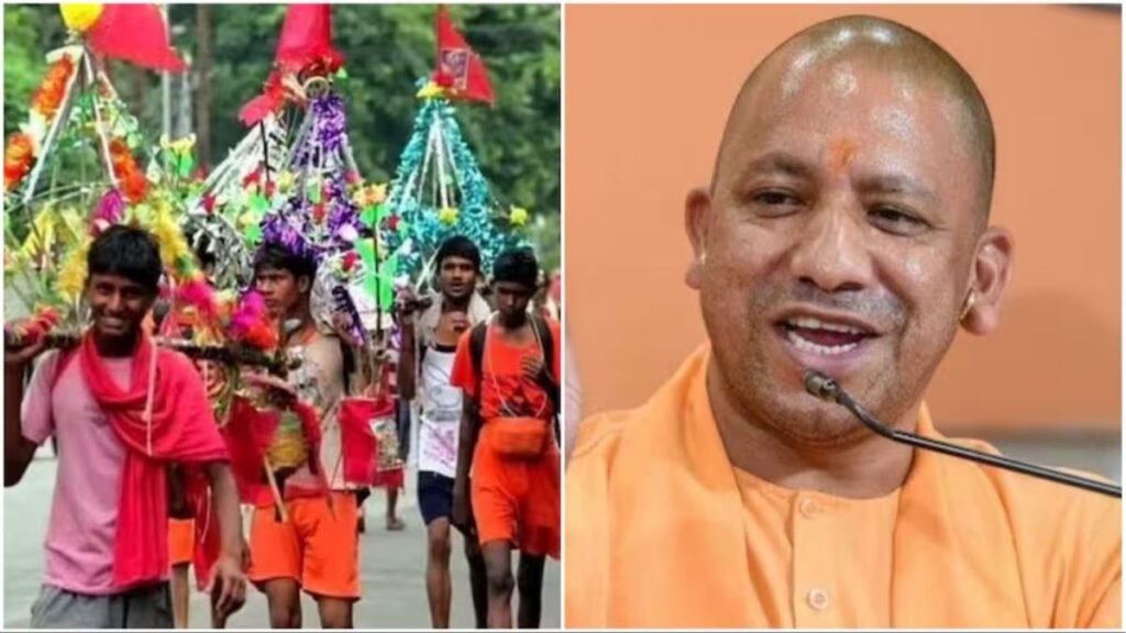 kanwar-yatra-2024-cm-instructions