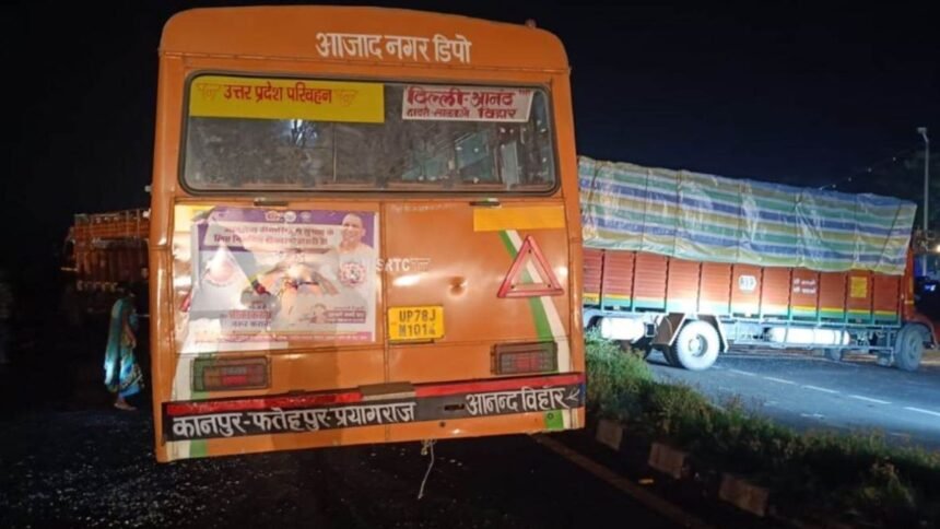 aligarh-bus-canter-accident-deaths-injuries