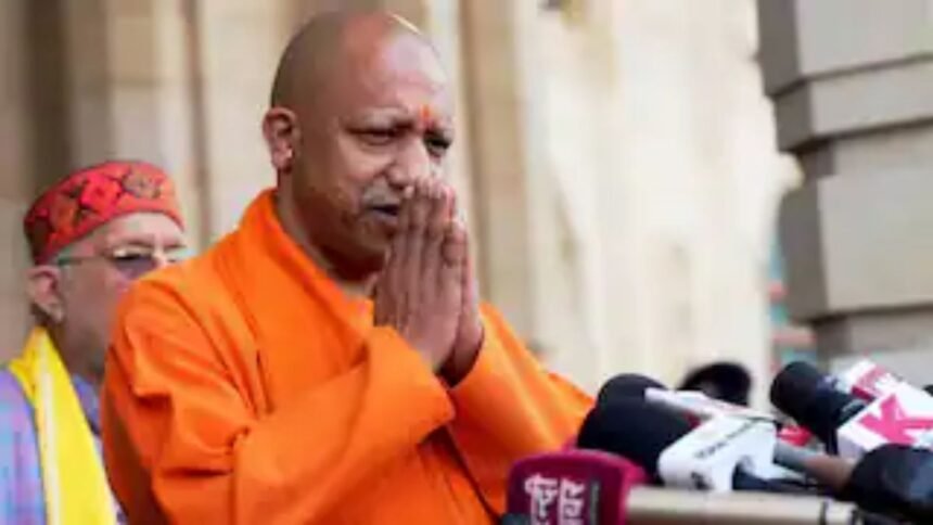 up-budget-2024-yogi-government-supplementary-budget