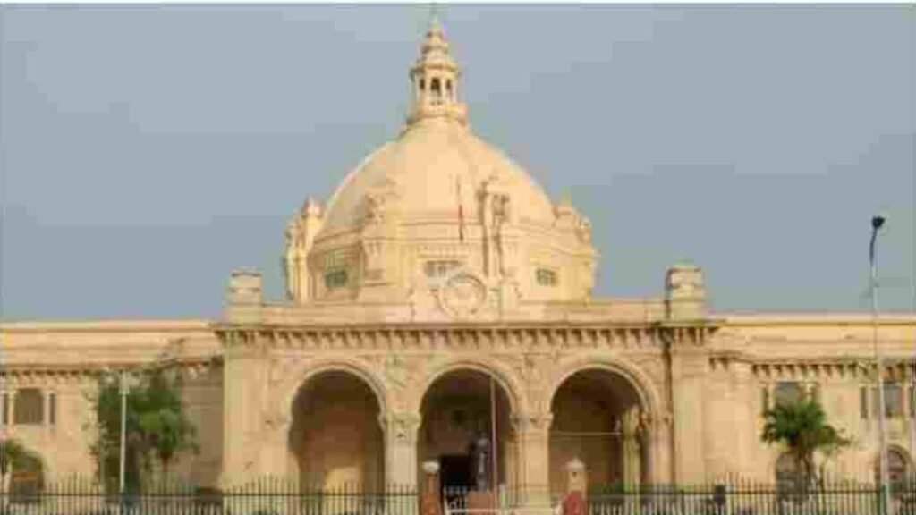 up-legislature-monsoon-session-from-july-29-notification-issued