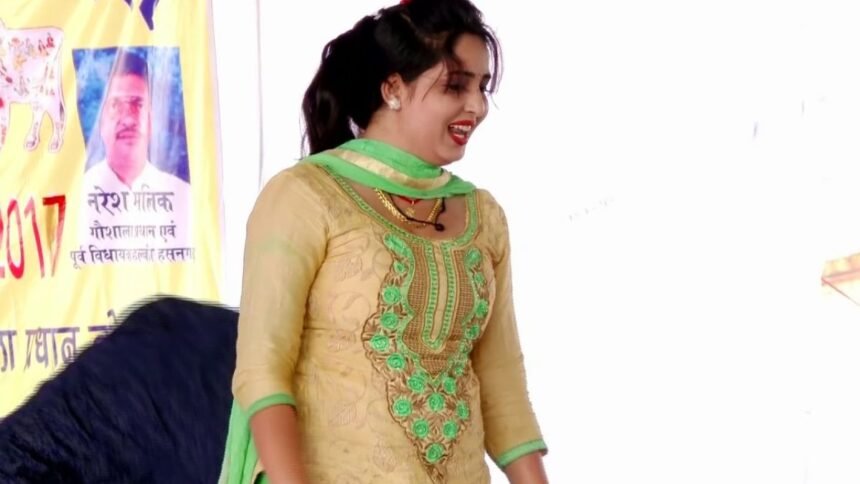 Gori Rani