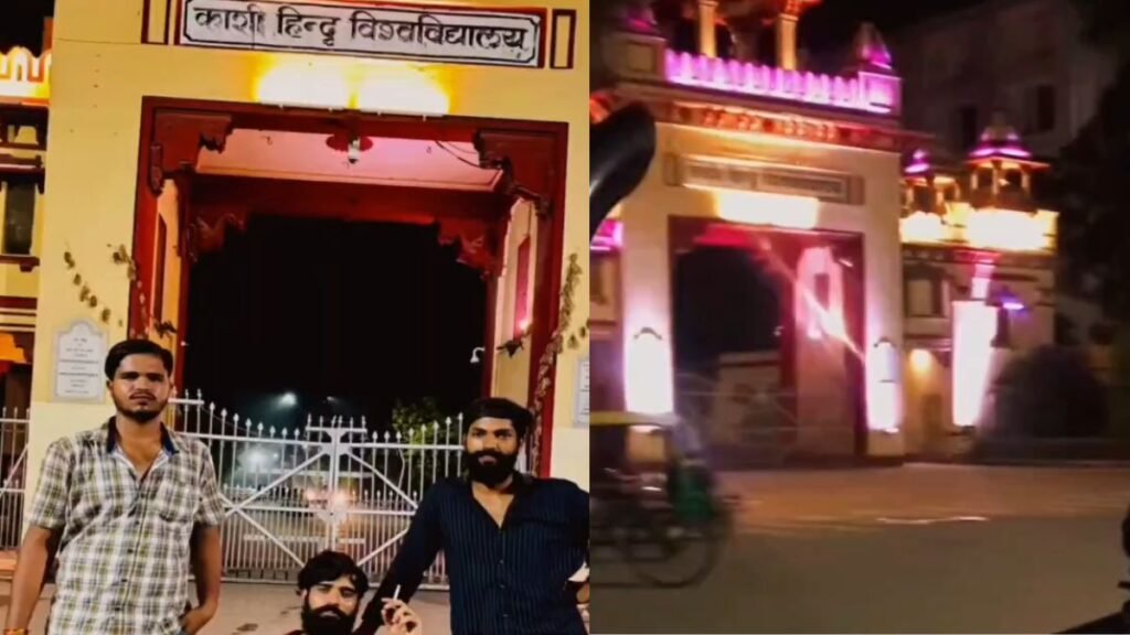 Banaras News :bhu-mahamana-gate-reel