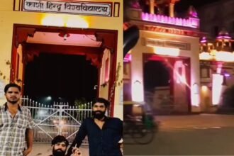 Banaras News :bhu-mahamana-gate-reel