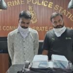 ghaziabad-police-cyber-crime-success-2024