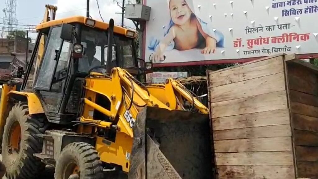 jhansi-chirgaon-anti-encroachment-drive-2024