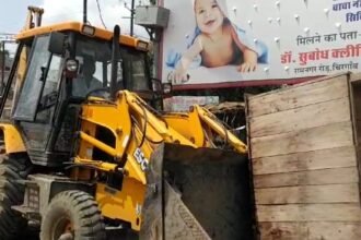 jhansi-chirgaon-anti-encroachment-drive-2024