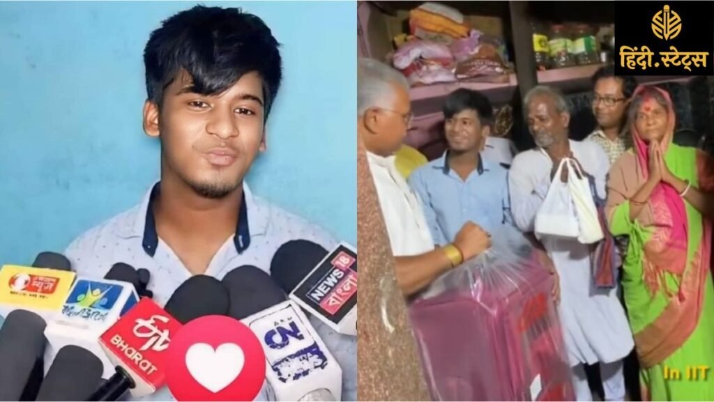 malda-abhijit-roy-jee-rank-191-iit-kharagpur-admission