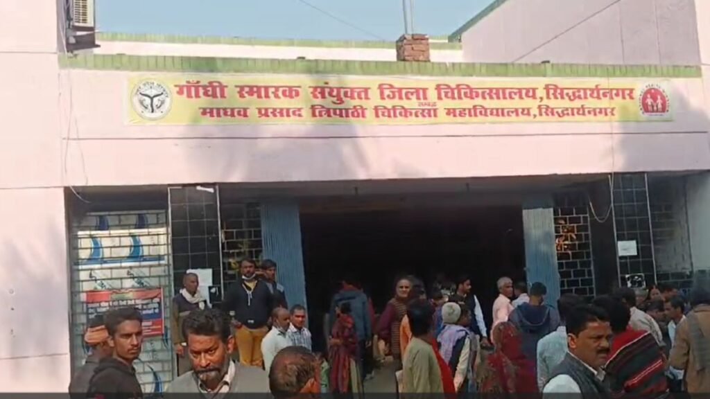 dm-surprise-inspection-siddharthnagar-medical-college-found-deficiencies