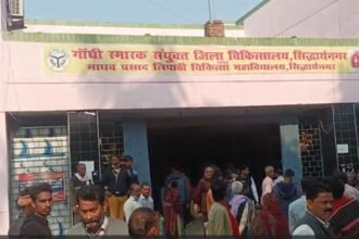 dm-surprise-inspection-siddharthnagar-medical-college-found-deficiencies