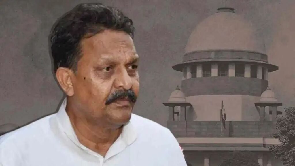 allahabad-high-court-afzal-ansari-appeal-hearing