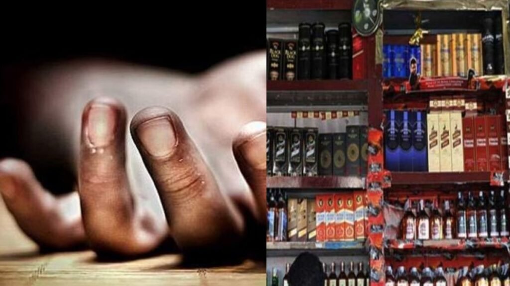 kanpur-raipurwa-unknown-man-death