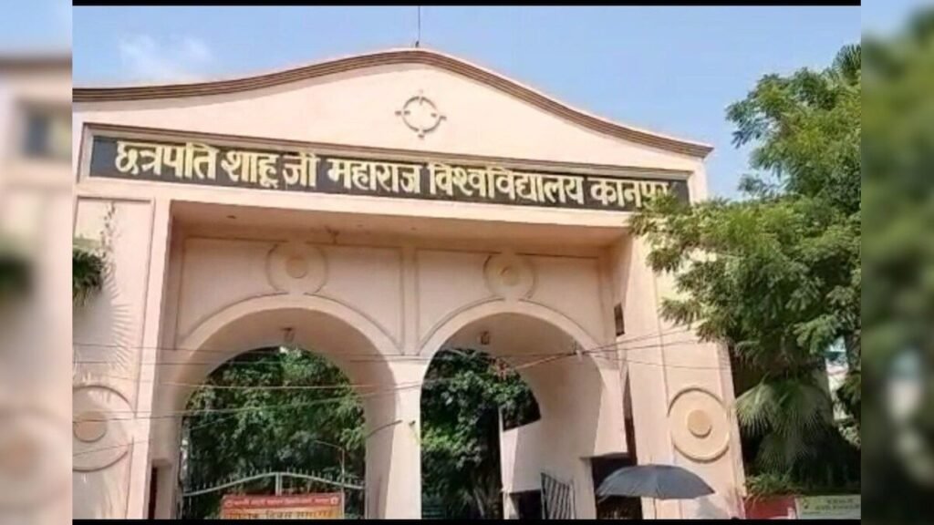 kanpur-university-campus-robbery-security-lapses