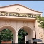 kanpur-university-campus-robbery-security-lapses