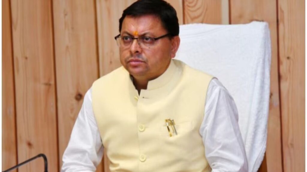 Uttarakhand-Cabinet-Meeting-Chief Minister-Dhami