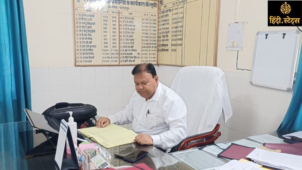 rajeev-nayan-giri-takes-charge-fatehpur-cmo