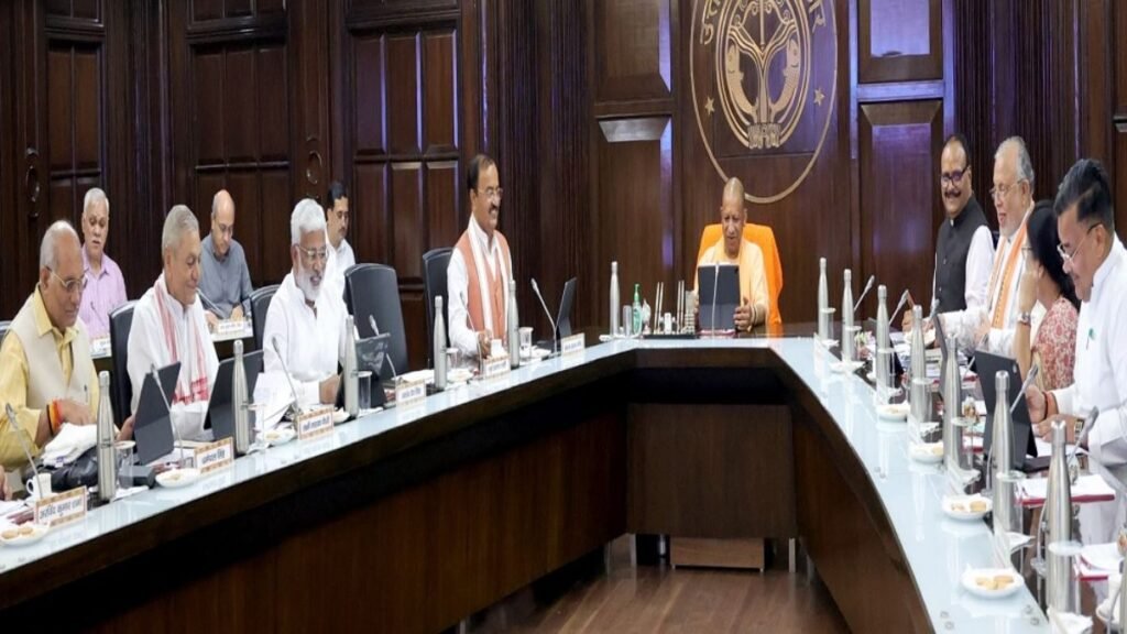 up-paper-leak-life-imprisonment-one-crore-fine