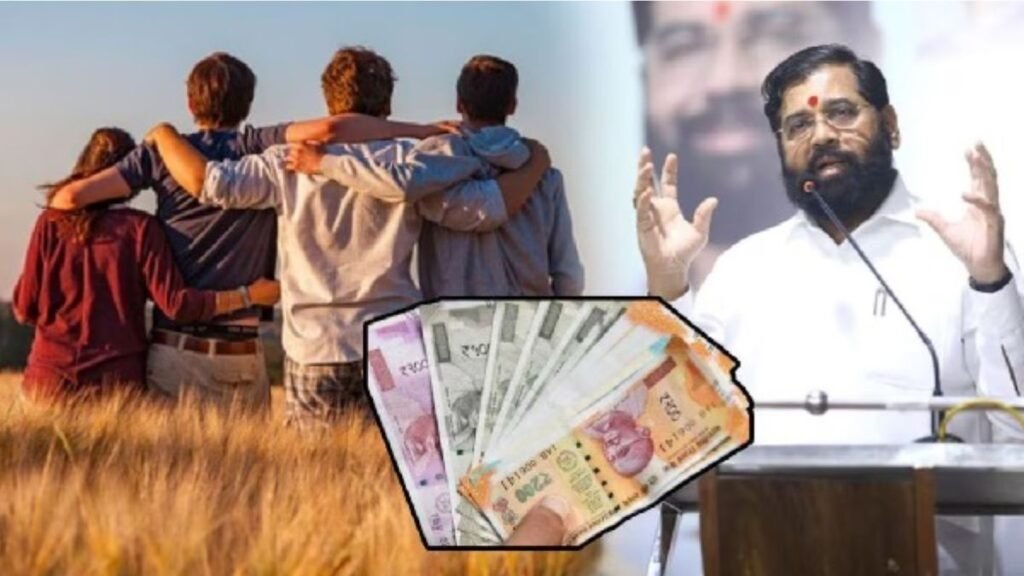 "ladla-bhai-yojana-maharashtra-unemployed-youth"